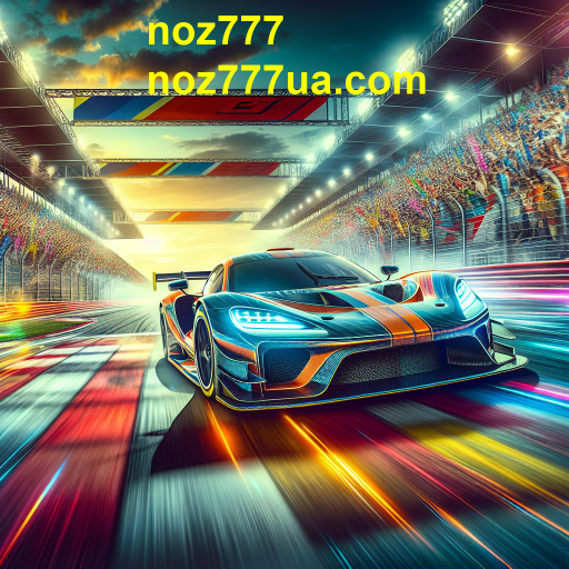 Redescobrindo os Clássicos: Jogos Inativos no Noz777